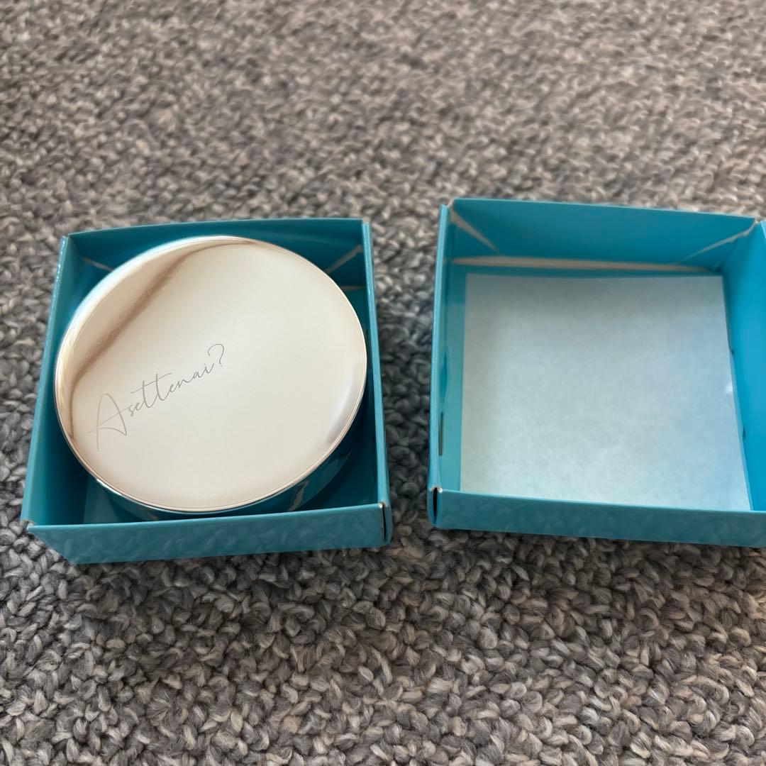 アセッテナイ新品⭐︎20g✖️2個