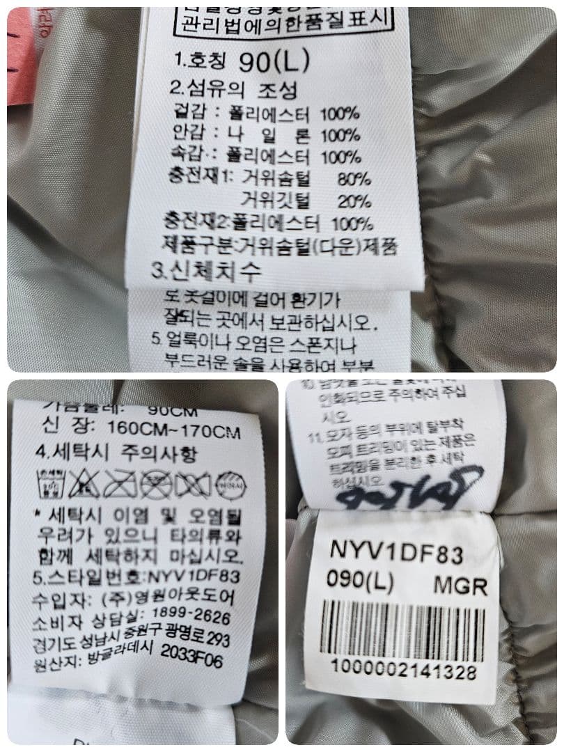 【希少】ノースフェイス　ダウンベスト　ライトグレー レディース L