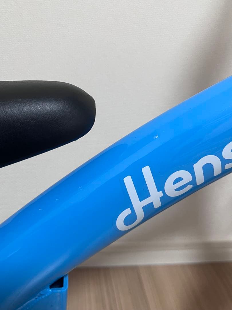 名古屋市引き取り限定【極美品】へんしんバイク2 withペダルくん