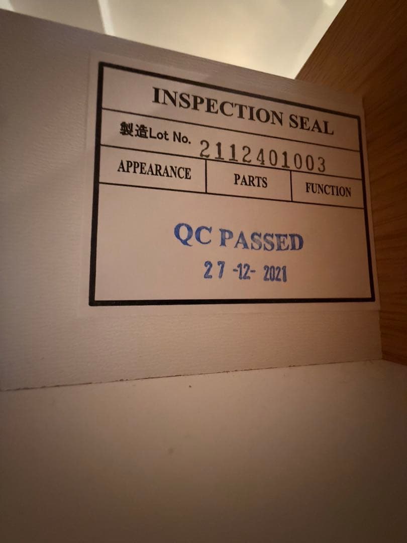 キッチボード（ニトリ　エトナ120）