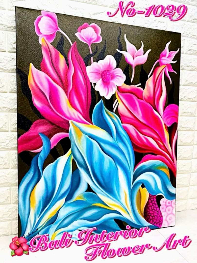 ⭐️【1029】在庫処分バリ島アート絵画グラデーション鮮やかフラワー70×90cm