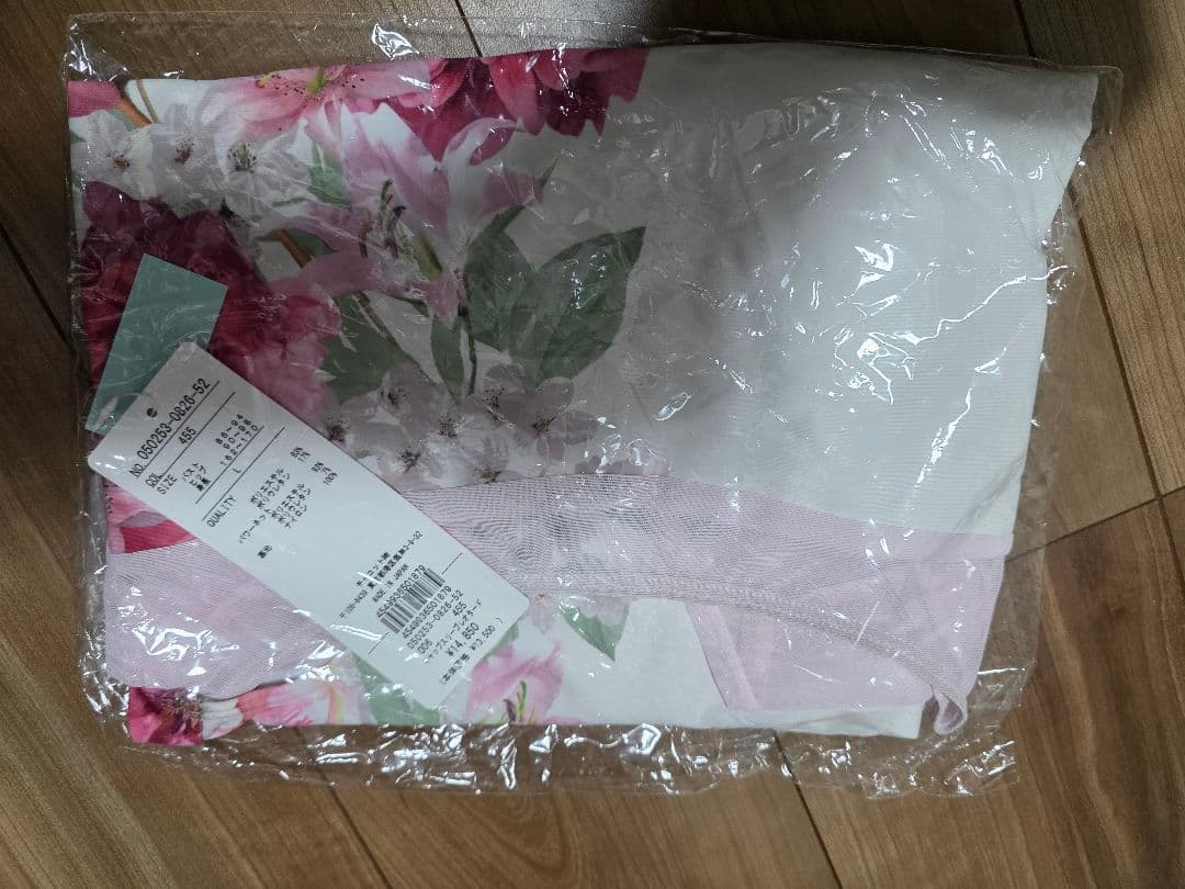 お値下げ 　チャコット　永久メイ　レオタード　キャップスリーブ　Lサイズ