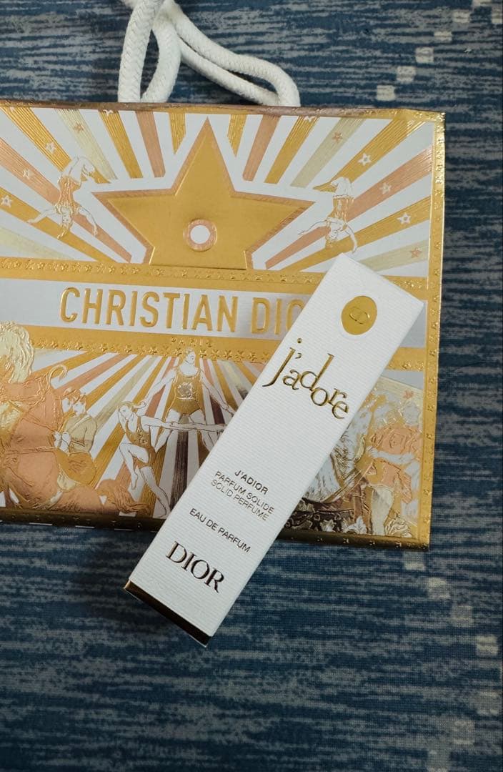 「未使用品」ジャドール オードゥ パルファン ジャディオール (限定品)