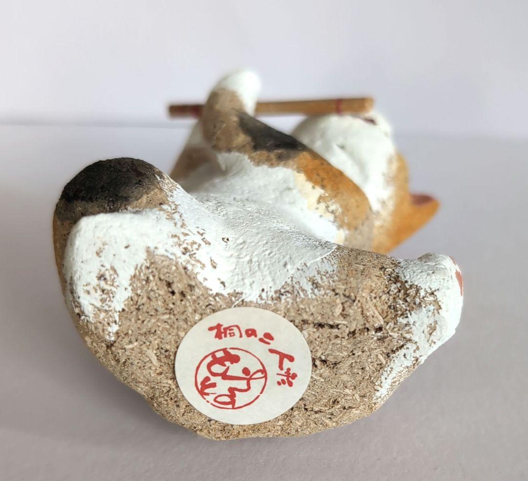 猫の置物（民芸品） 会津桐のこ人形「猫神社祭礼」限定品　希少