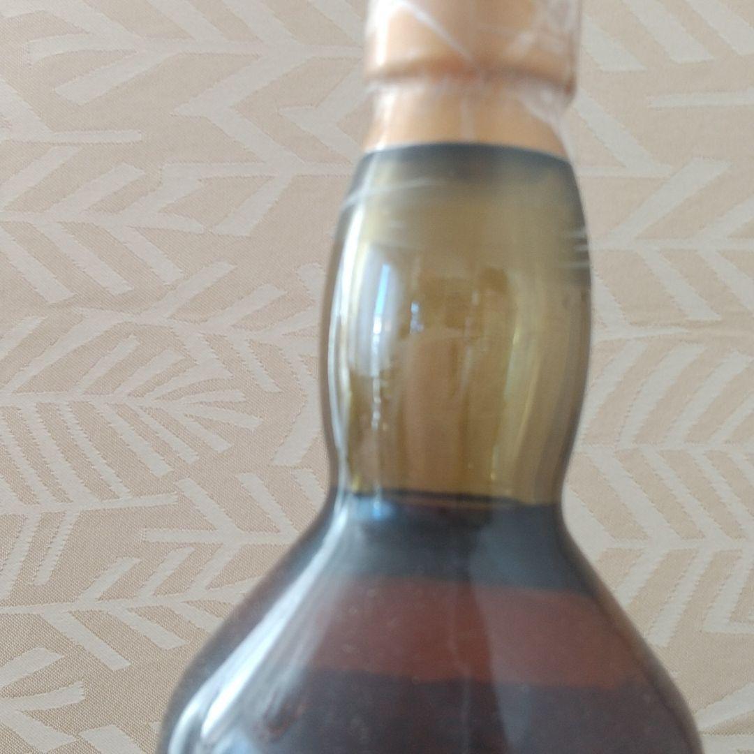 TALISKER　タリスカー10年