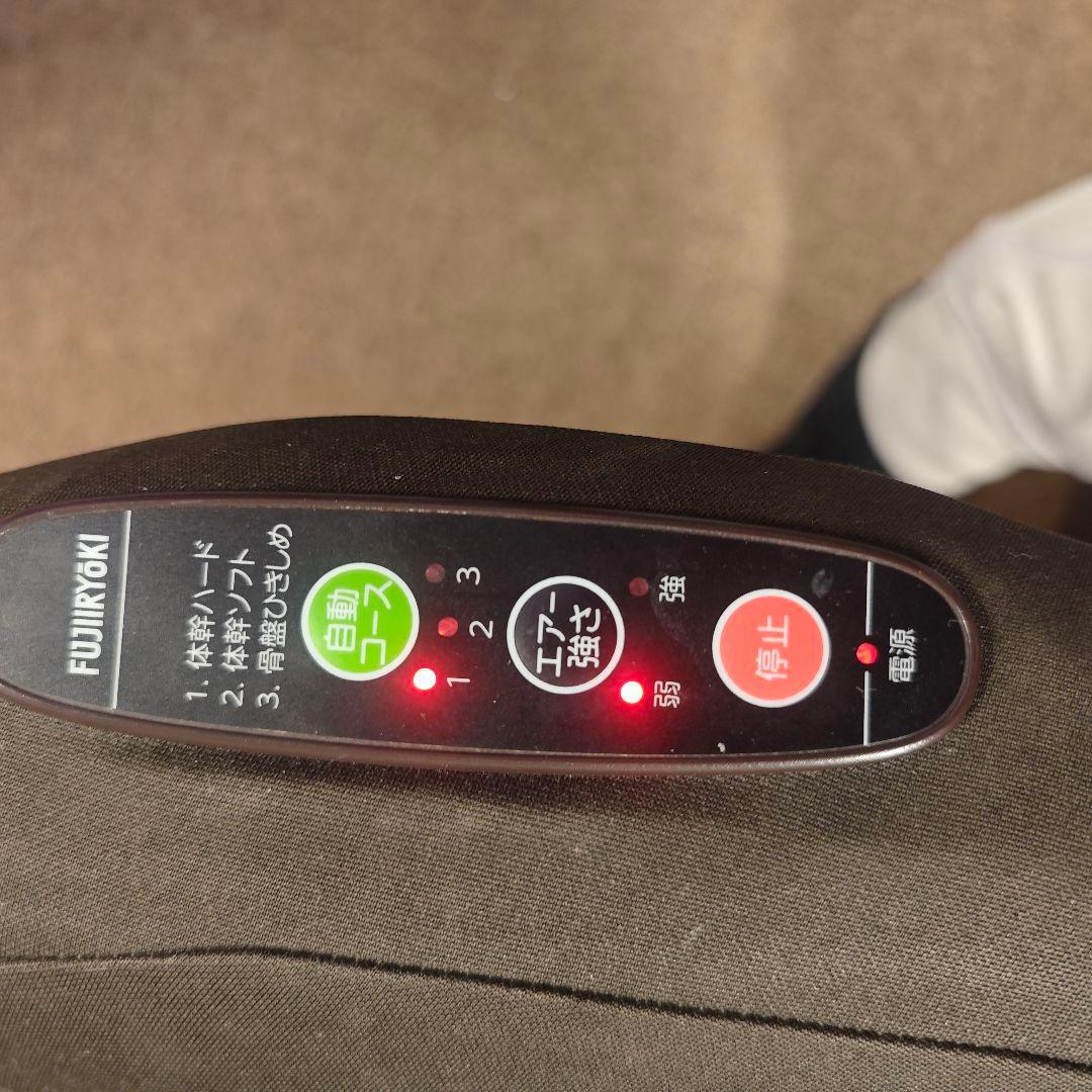 ⭐体幹トレーナー　FF-100 フジ医療器 フィットネス機器　腹筋効果 姿勢⭐