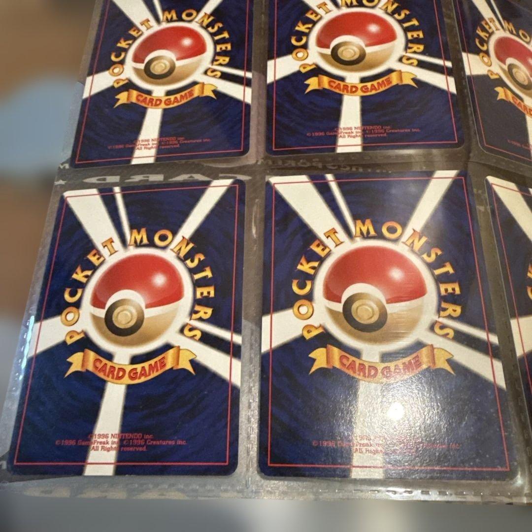 ポケモンカード ネオ プレミアムファイル３　旧裏