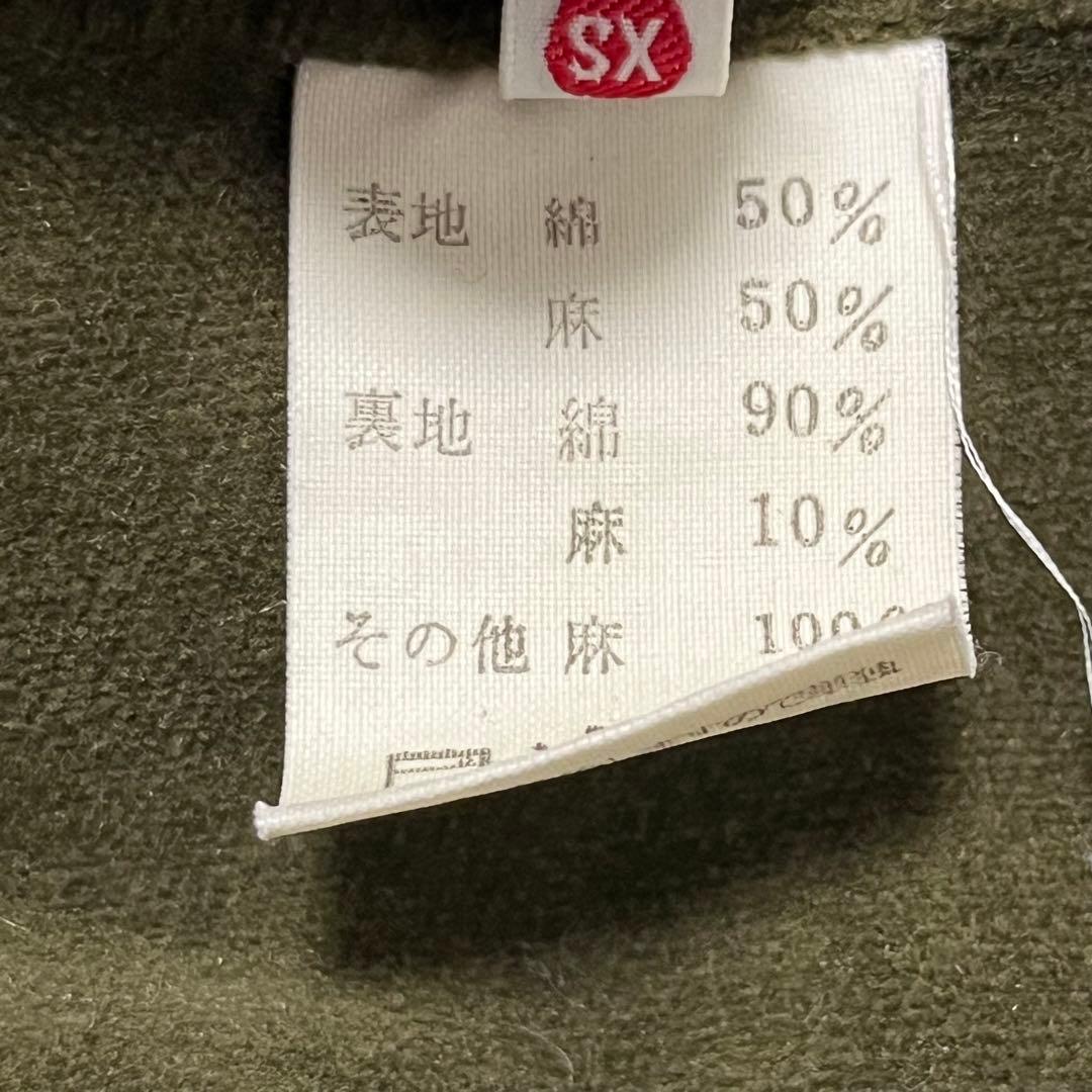 美品KAPITAL キャピタル　ジャケット　ミリタリーカーキ.