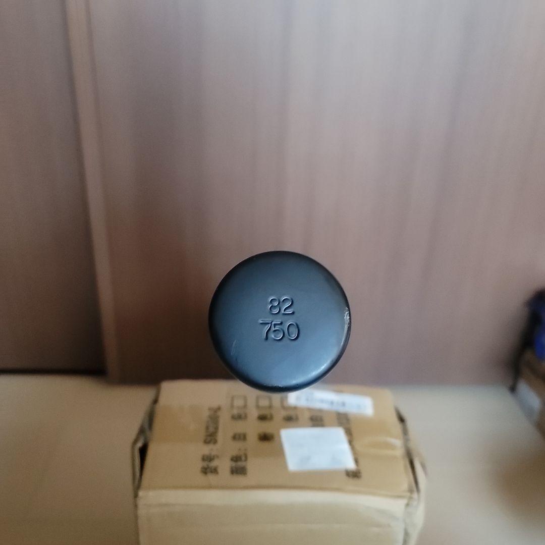 ゲットラインバット X 82cm 750g　ゴールド