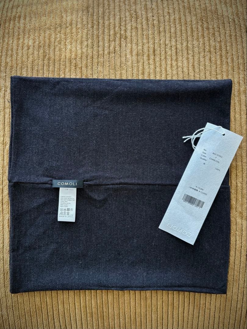 COMOLI 24AW ウール天竺　ネックウォーマー
