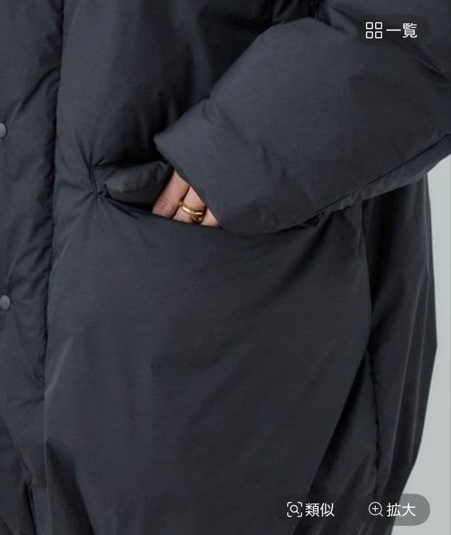 Chaos 2025 R.RELIEFロングダウン　ブラック