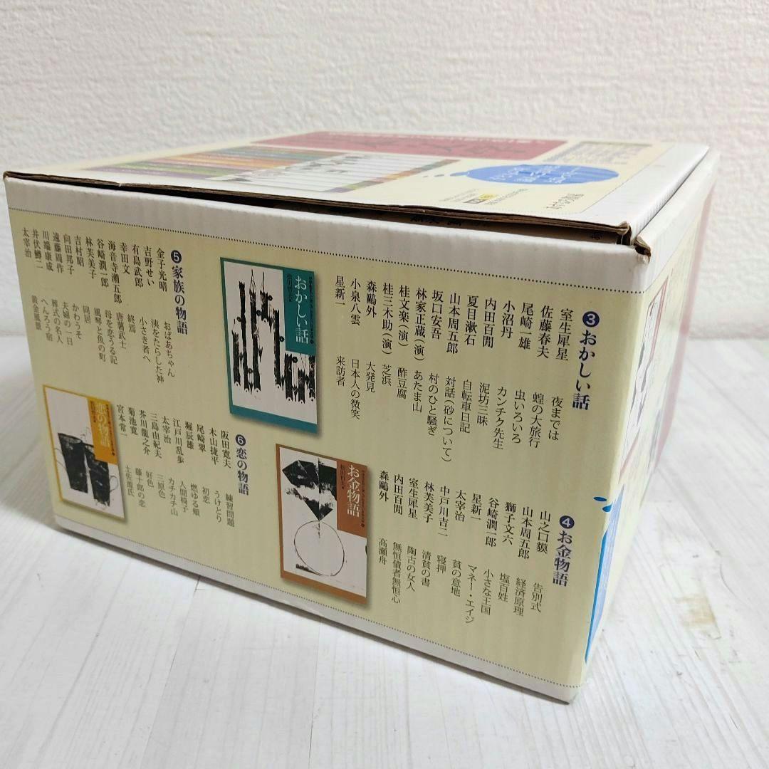 名作短編がぎっしりつまった１冊！中学生までに読んでおきたい日本文学 全10巻