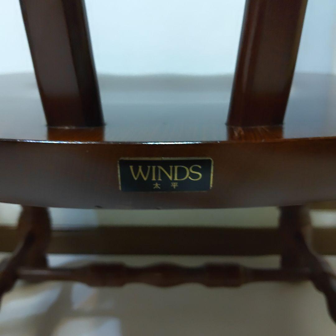 1脚 飛騨の家具 WINDS 太平 ダイニングチェア リビングチェア ③