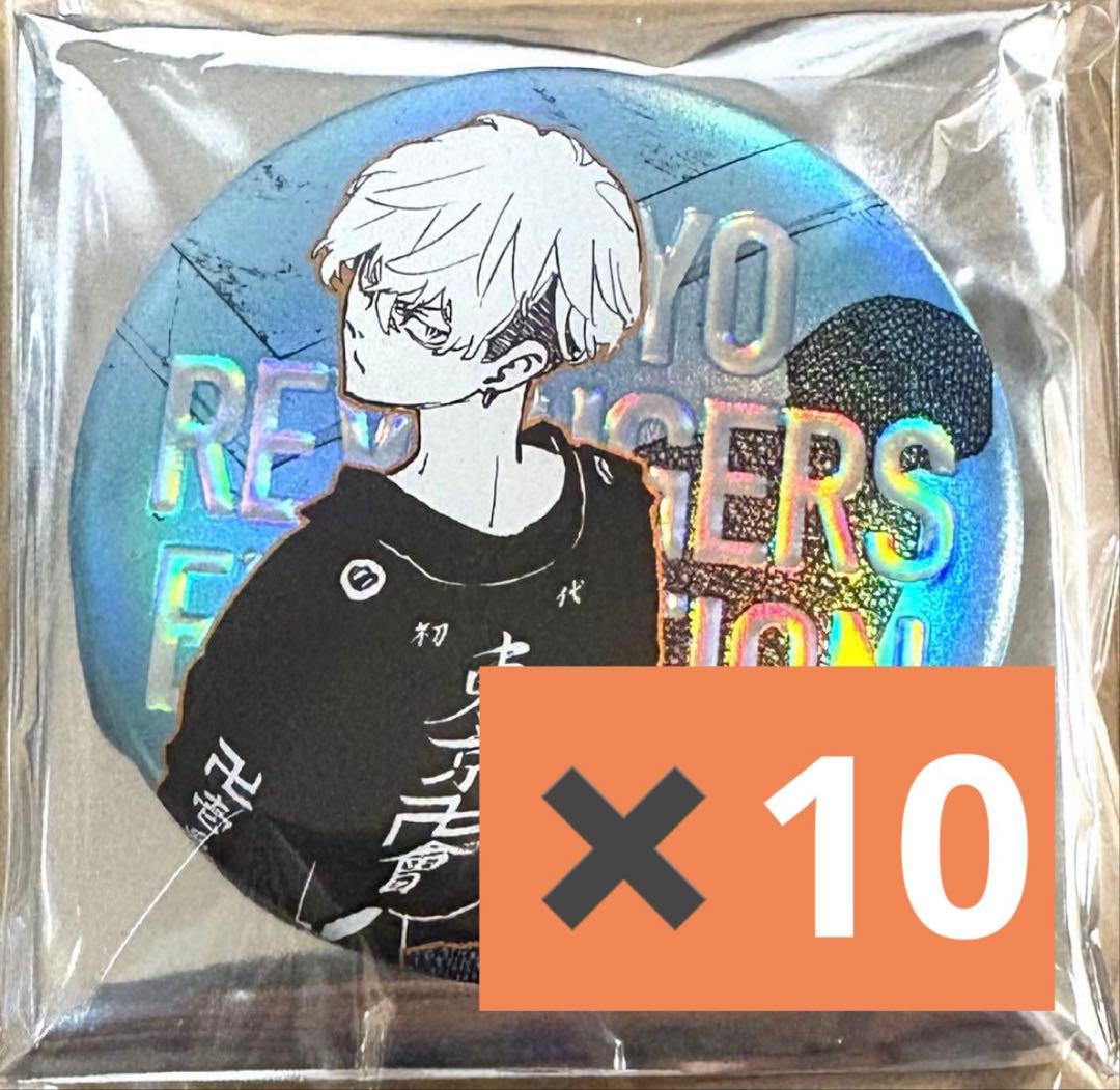 東京リベンジャーズ　台湾　高雄　台北　水玉缶バッジ　松野千冬