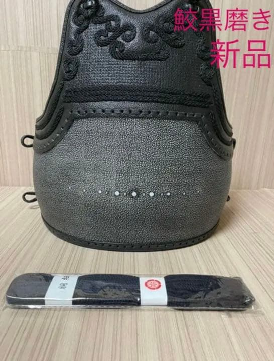 剣道　なぎなた　胴　黒ENBO 磨き胴タタキ胴　石目胴  小手　面　防具　垂
