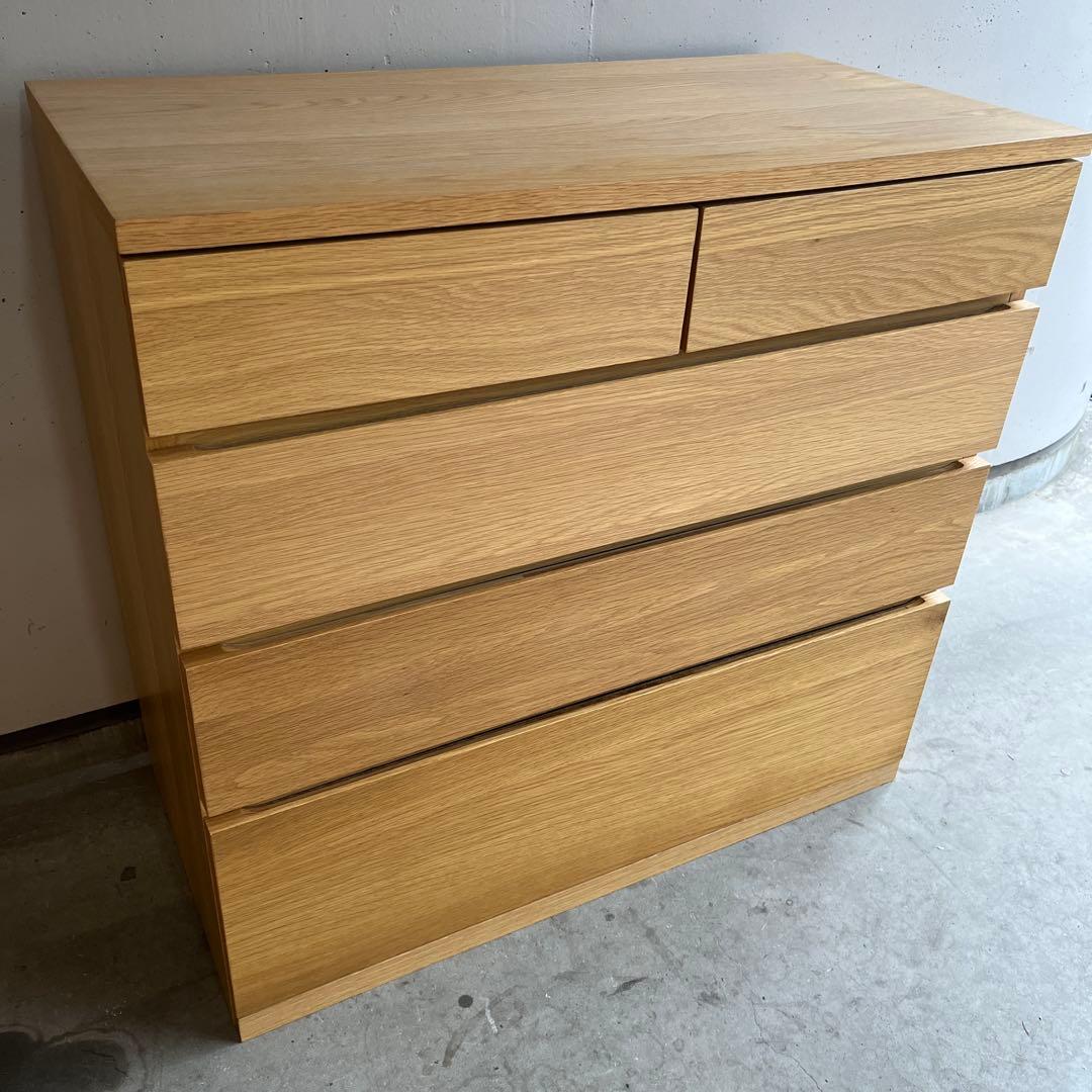 美品★無印 木製チェスト４段　オーク材