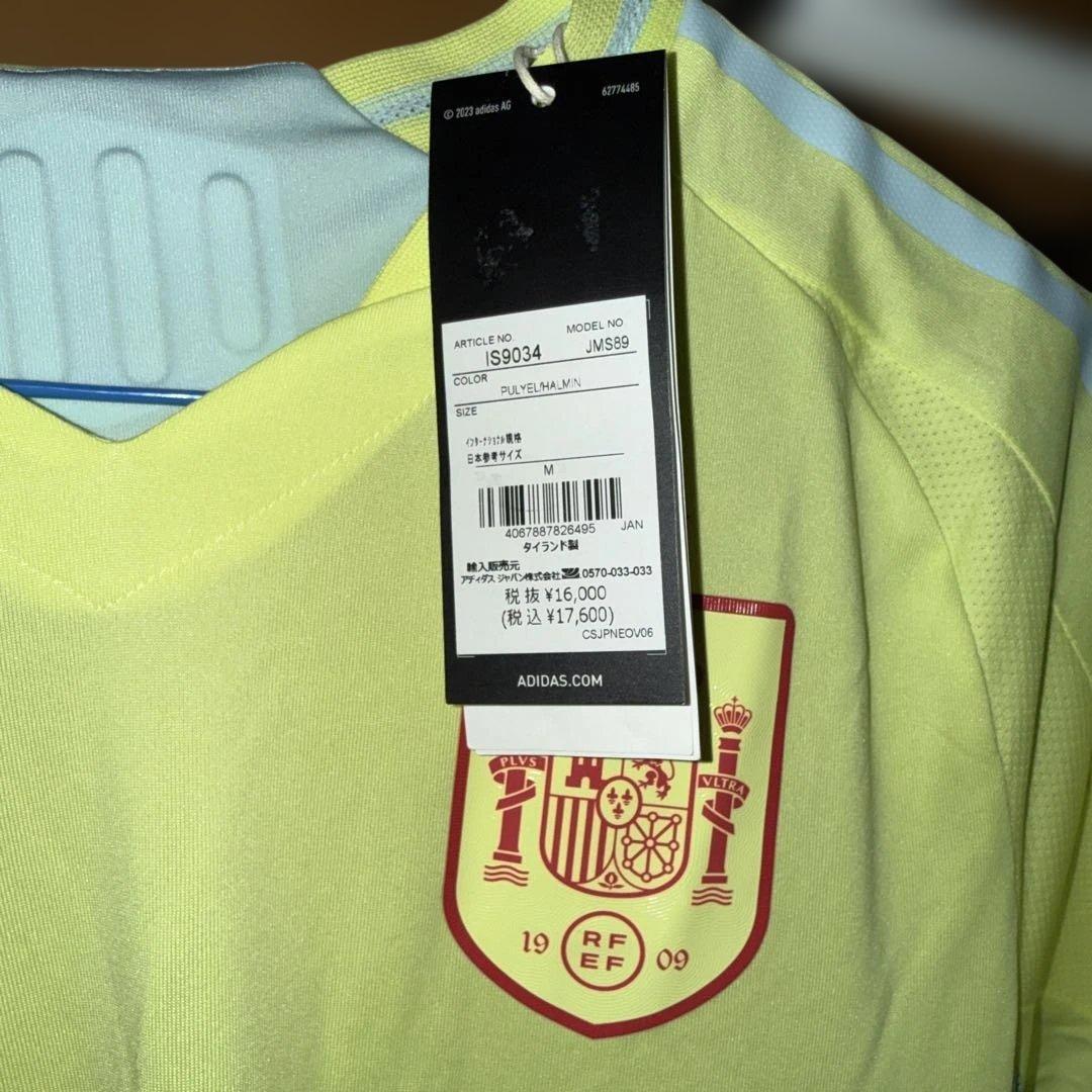 スペイン代表 サッカーシャツ オーセンティック adidas