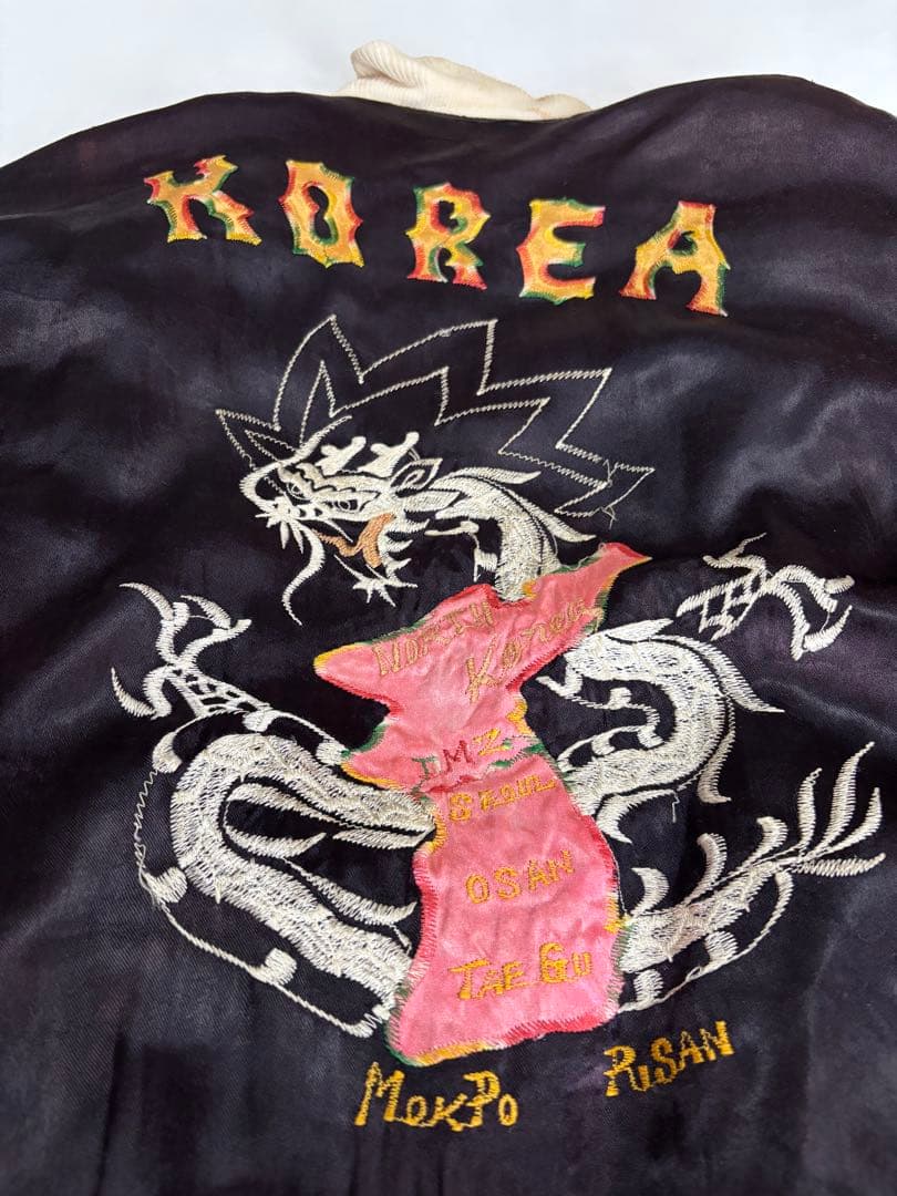 KOREAベトジャン50s　スカジャン　龍刺繍