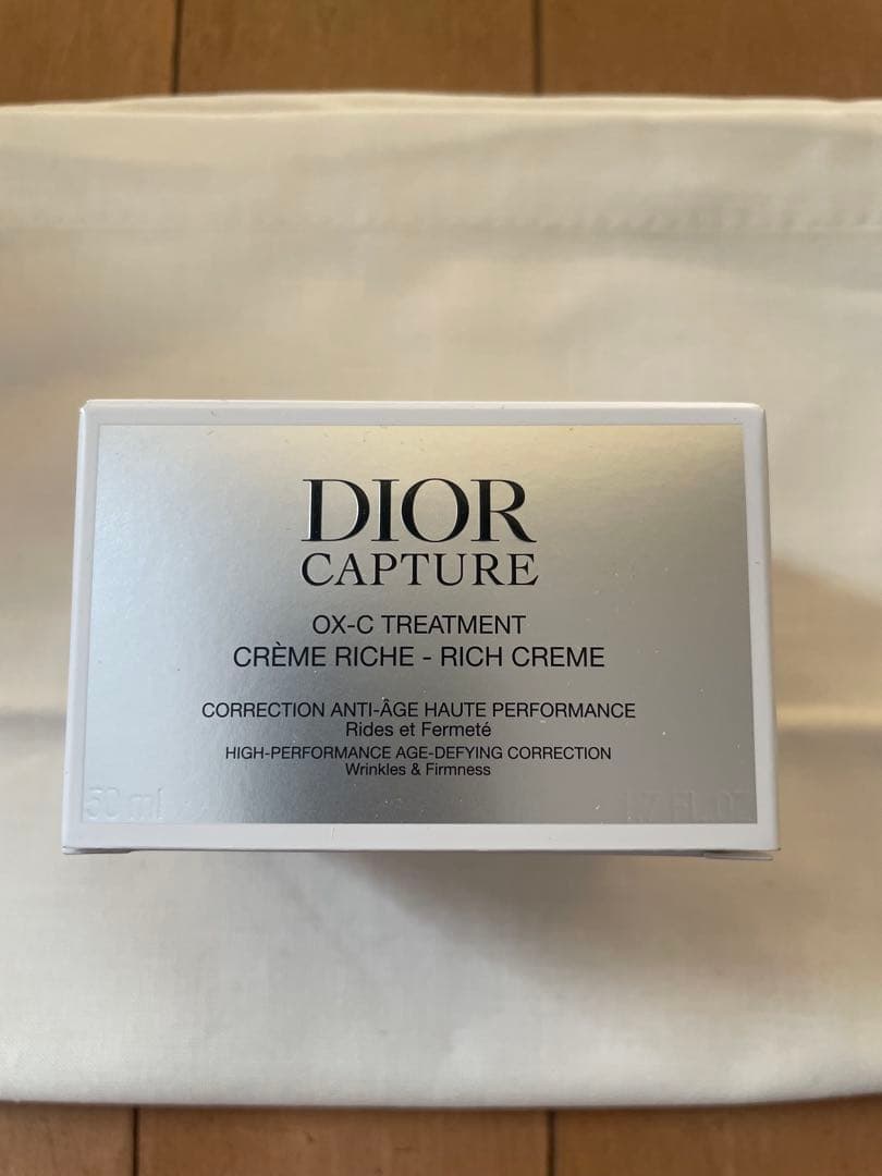 Dior Capture Treatment Crème Riche 50mL