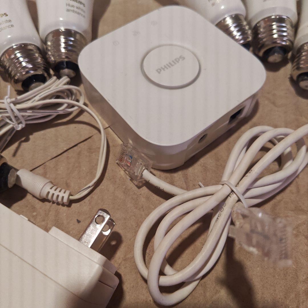 専用 Philips Hueホワイトグラデーション1100ルーメン3つ