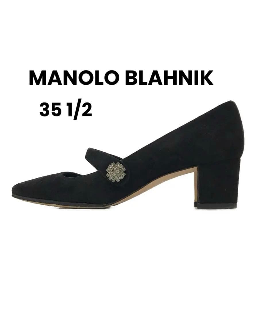 美品MANOLO BLAHNIKマノロブラニクビジュー付きメリージェーン35.5
