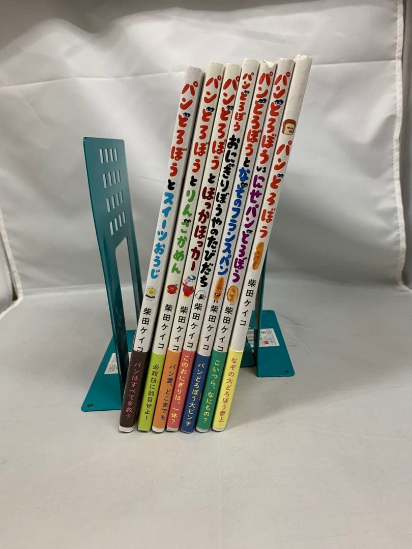 パンどろぼう 全巻セット　まとめ