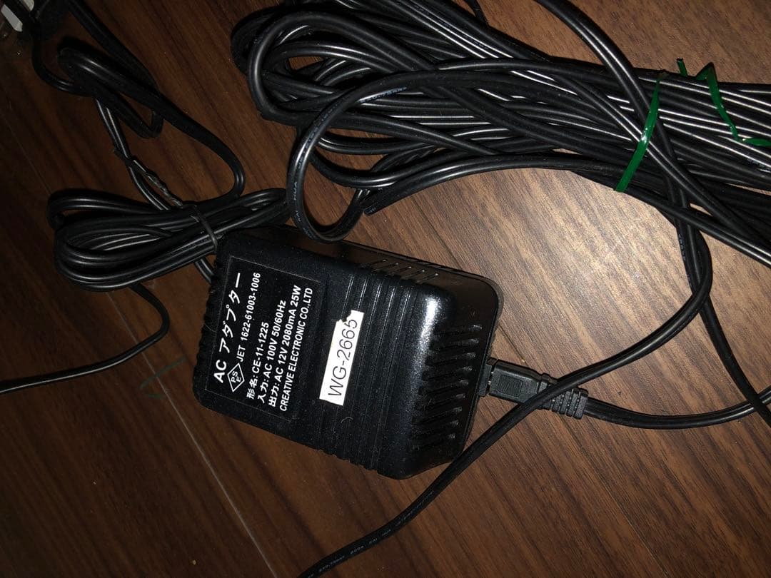 ファイバーツリー　約150cm クリスマスツリー