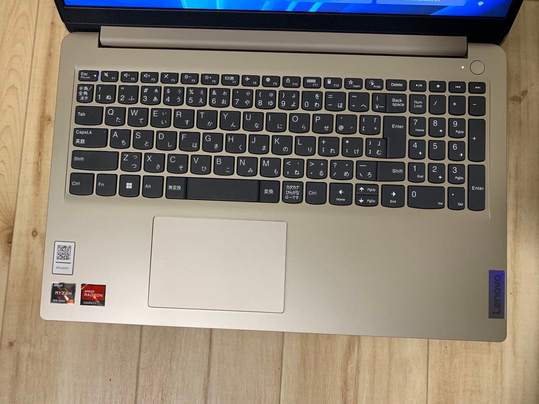 [朝まで] LenovoノートPC Ideapad 1 8/256GB [美品]