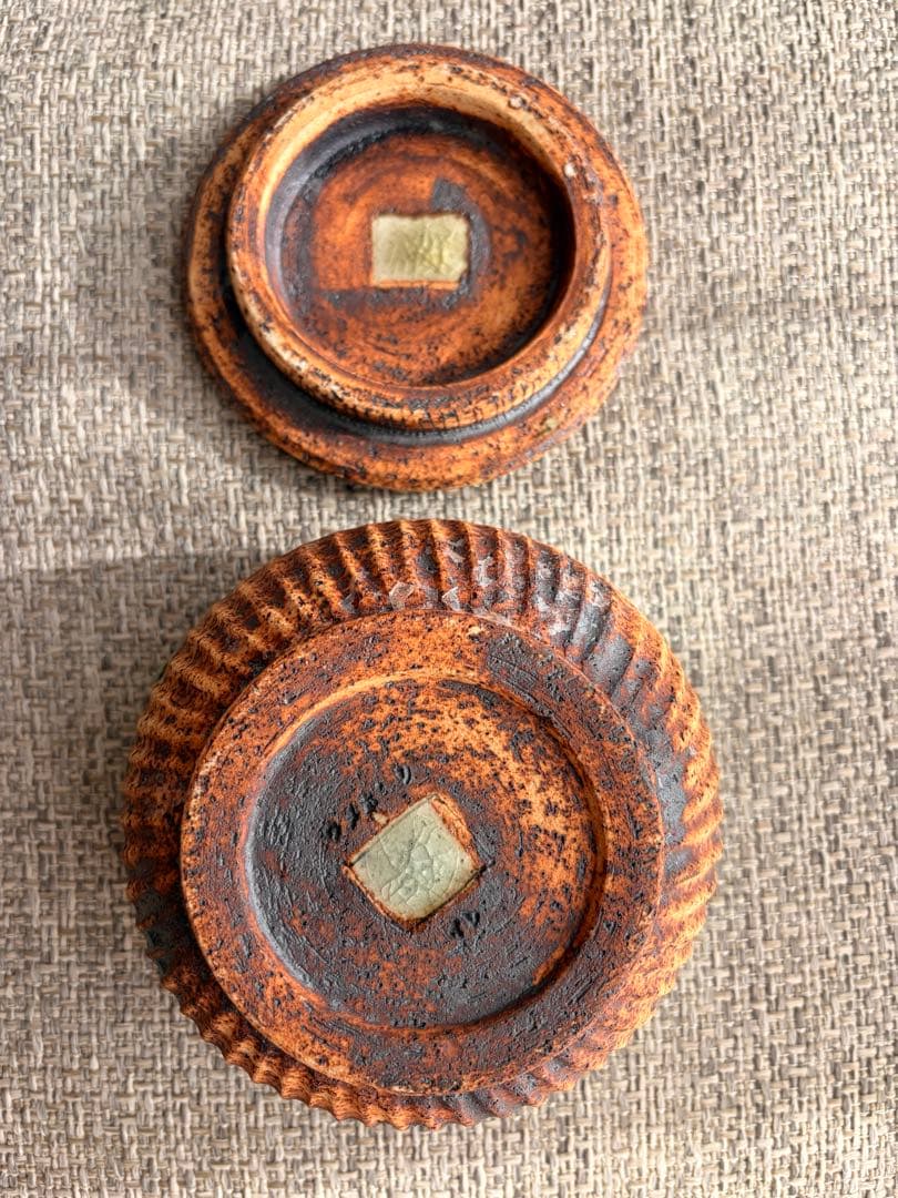 加藤祥孝さん　壺　灰釉しのぎ　梅干し入れ　器