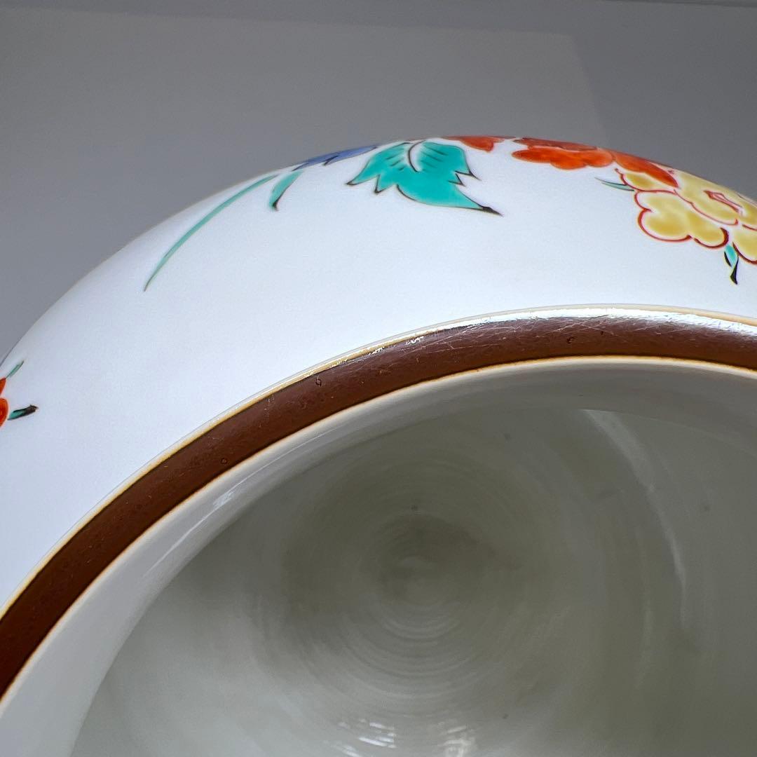 十三代酒井田柿右衛門　濁手菊牡丹文壷　共箱　最大幅約18㎝東Y7-0825⭐︎2F