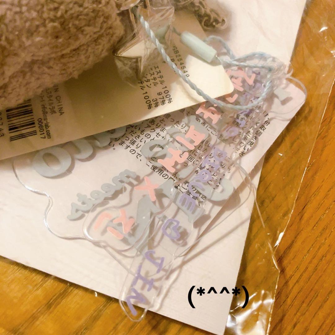 【ジン着用】ジェラートピケ BTS JIN’S BEAR POUCH CHARM