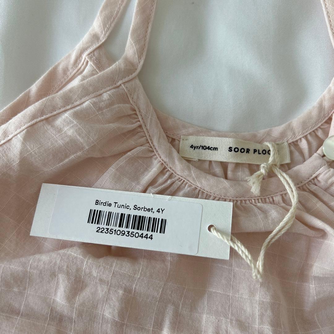 トップス soor ploom Birdie tunic Sorbet 4y