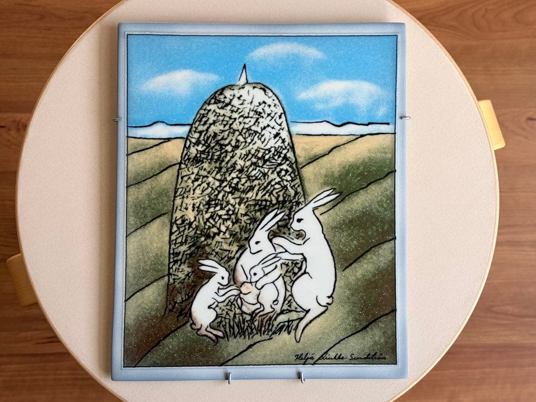 Our Family ヘルヤ 陶板画 アラビアArabia