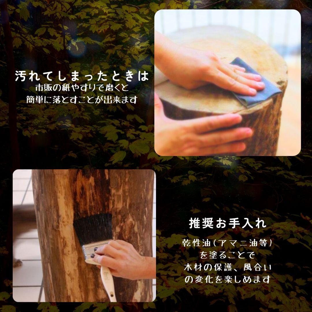 ひのきのテーブル 飾り台 冬の炙り絵 オーガニック