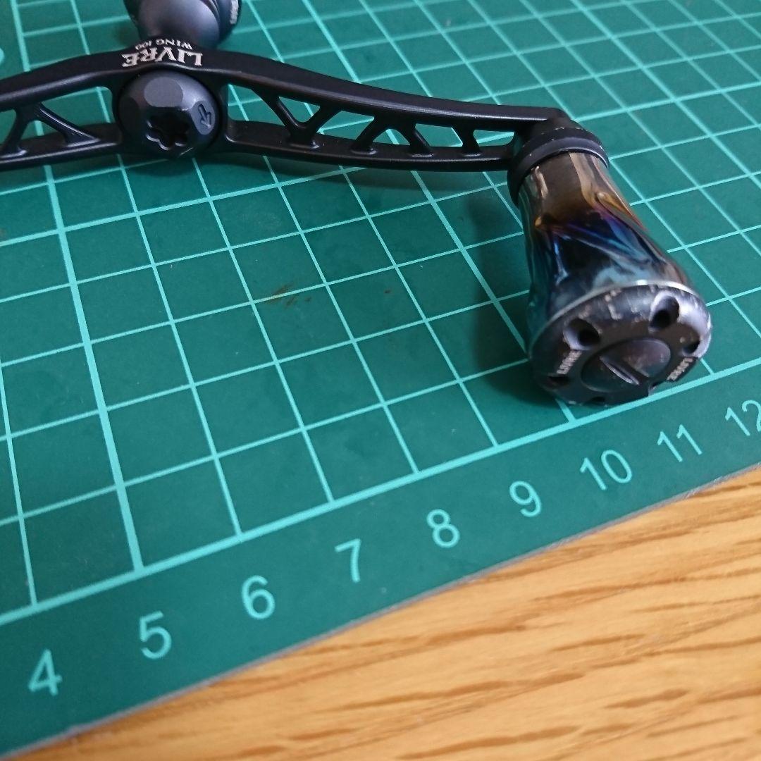 リブレ ウイング 100 ブラスト ネイビー 限定カラー ジャンク LIVRE