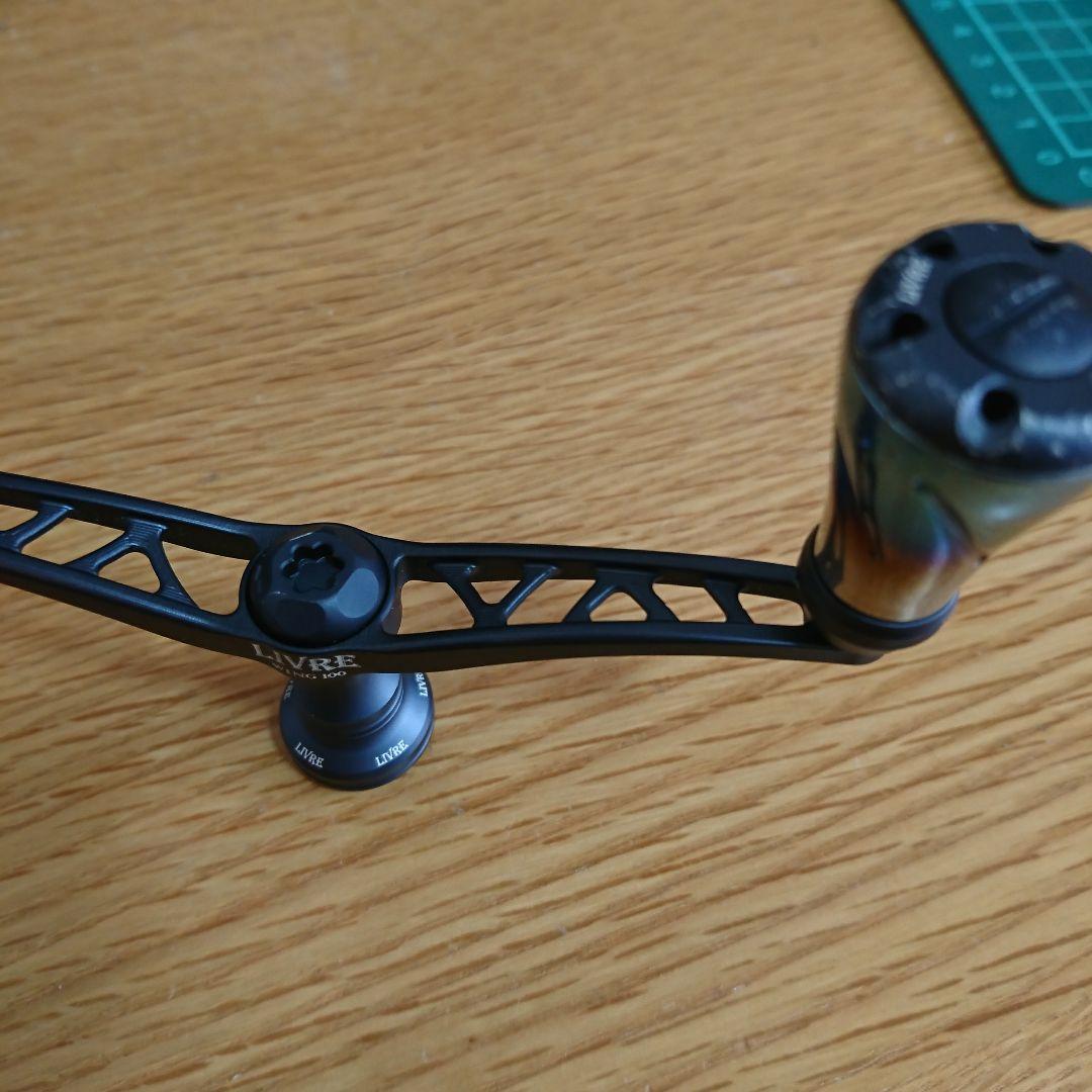 リブレ ウイング 100 ブラスト ネイビー 限定カラー ジャンク LIVRE