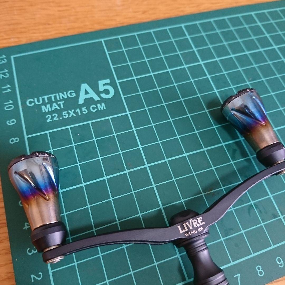 リブレ ウイング 100 ブラスト ネイビー 限定カラー ジャンク LIVRE