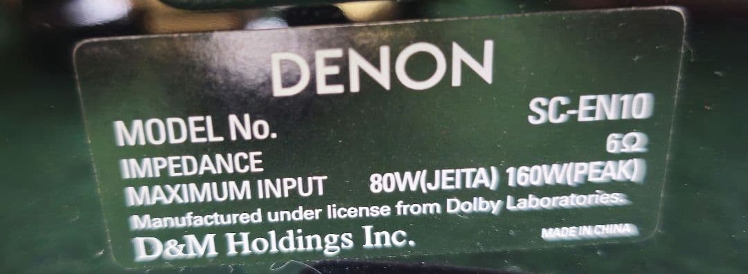 ナ*ル様 Denon SC-EN10 ブラック イネーブルド　スピーカー　2個セ