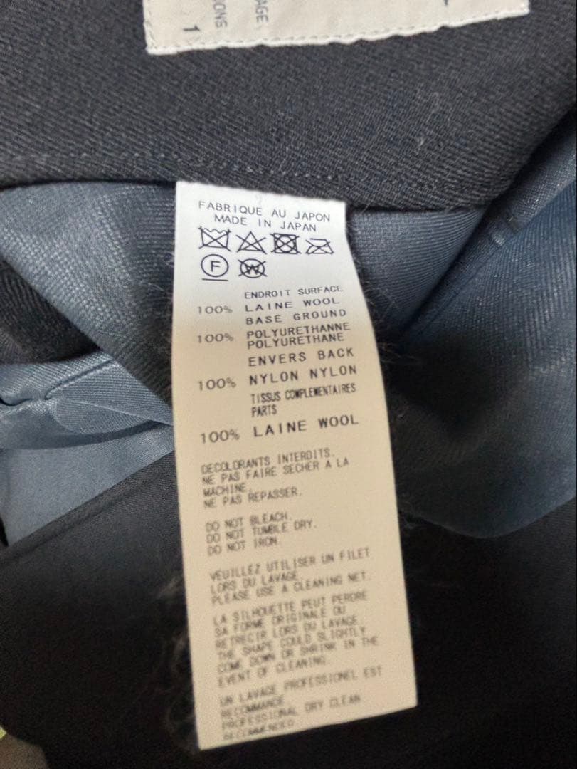 ヨウジヤマモト 変形 立体デザインコート（FV-C10-103）