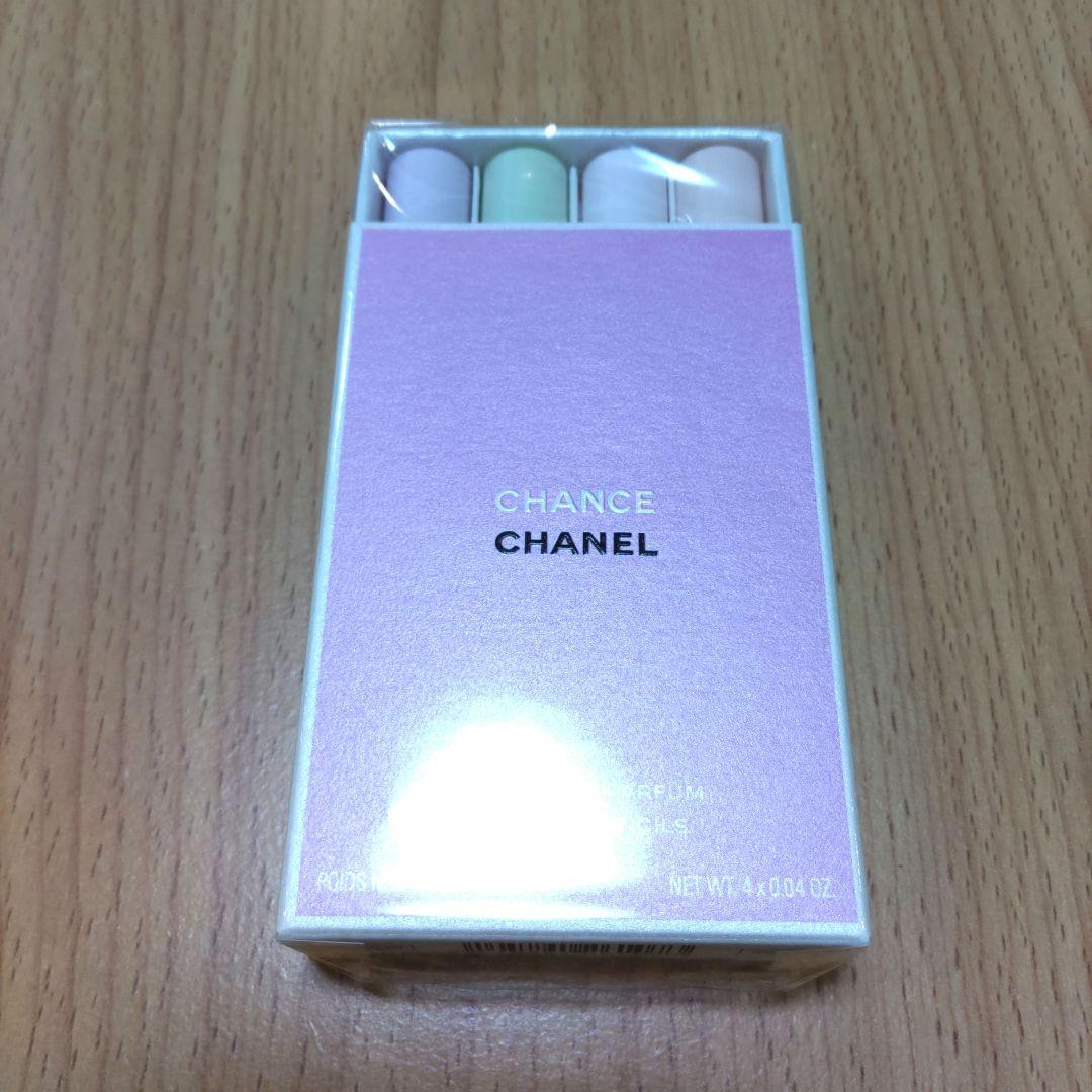 【新品未開封】シャネル チャンス クレイヨン ドゥ パルファム セット
