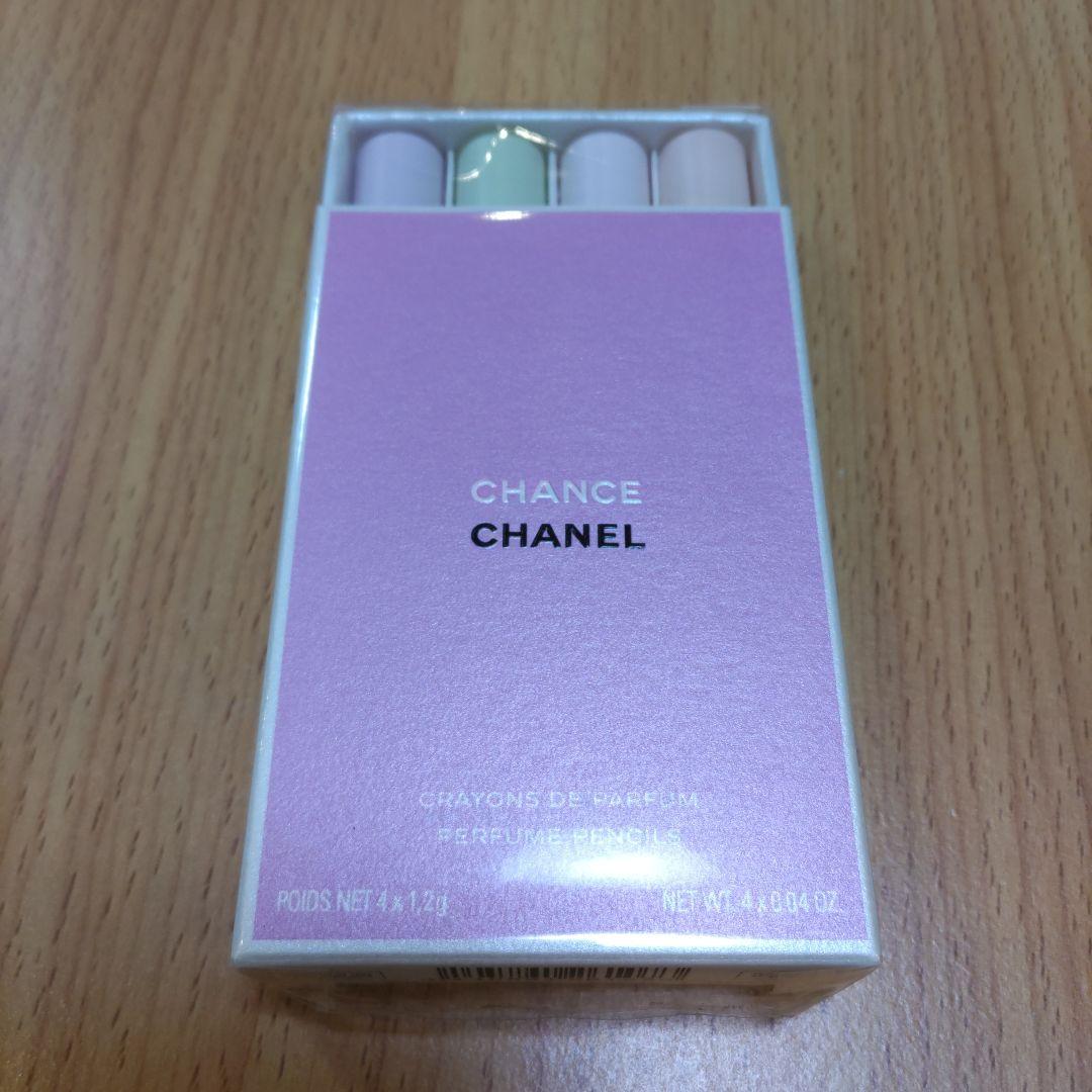 【新品未開封】シャネル チャンス クレイヨン ドゥ パルファム セット