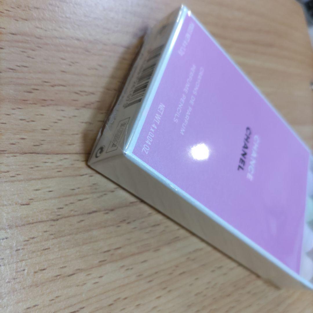 【新品未開封】シャネル チャンス クレイヨン ドゥ パルファム セット