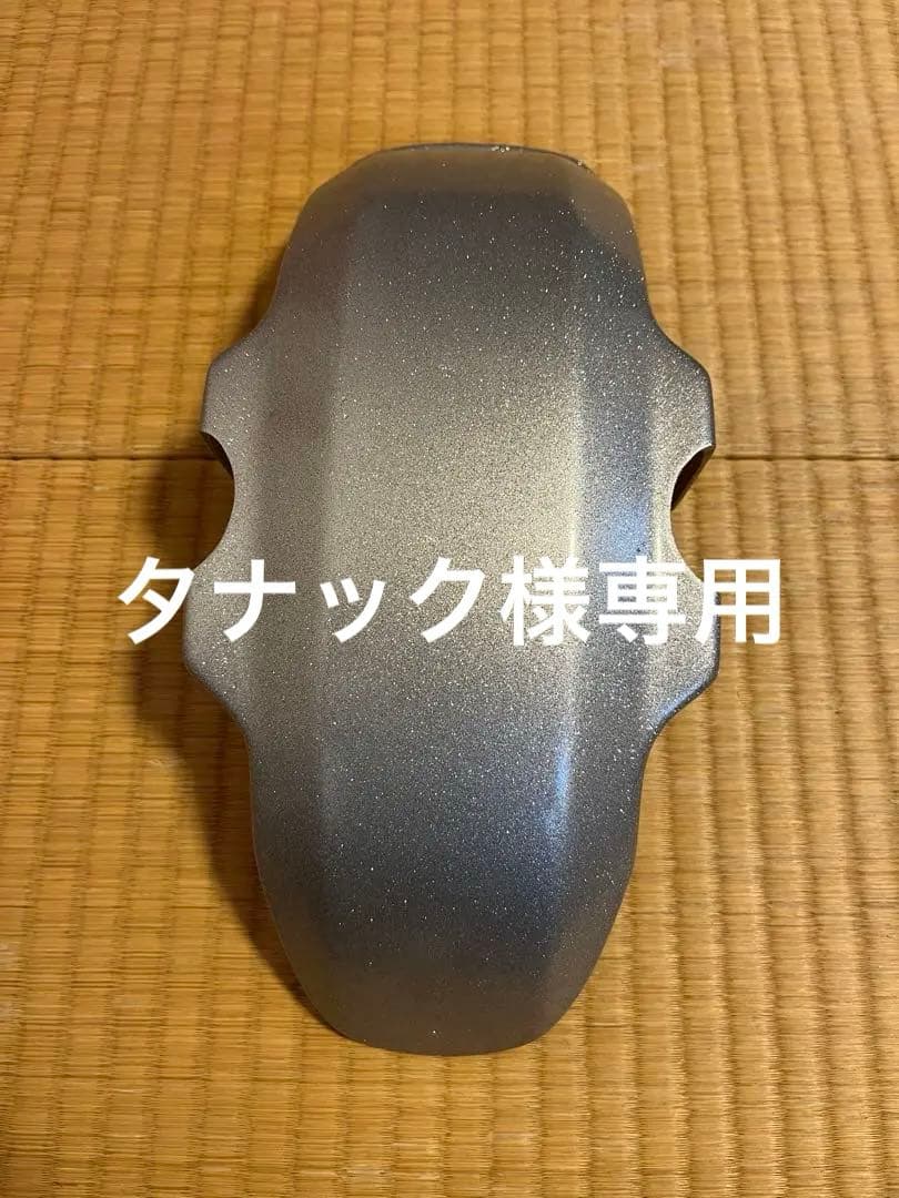 タナック！モンキー、ゴリラ　早矢仕フロントフェンダー