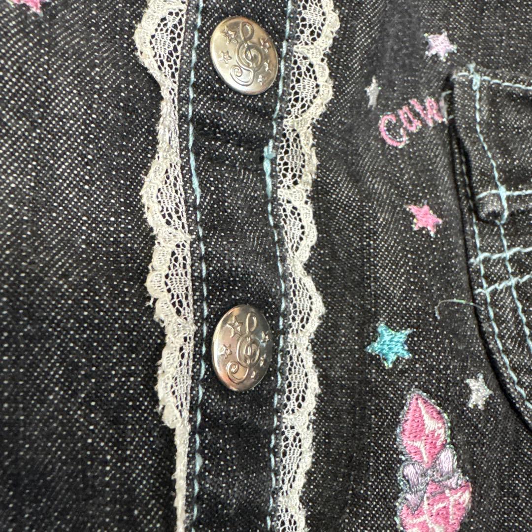 メゾピアノ　レア　デニム　フリルリボンスカート　130 美品　平成レトロ