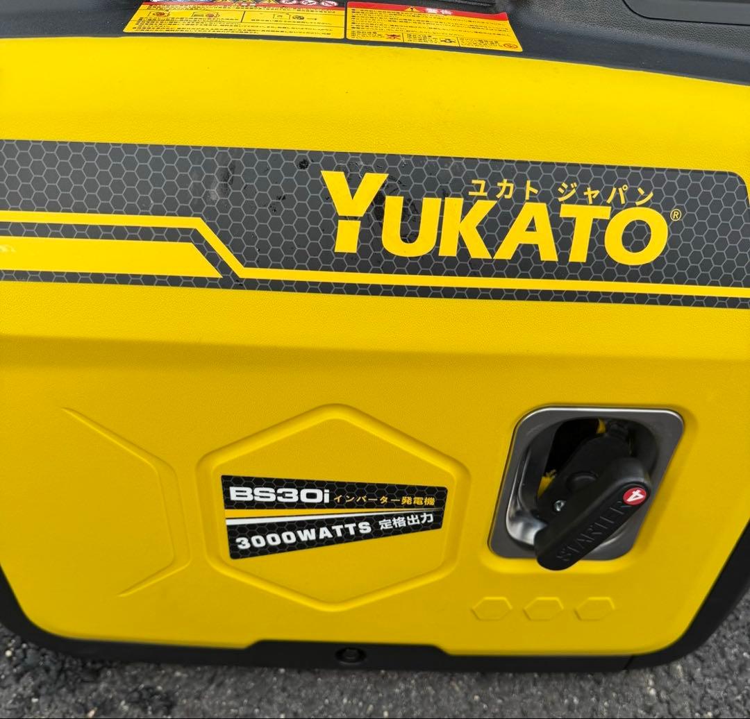 YUKATO BS30i ポータブル発電機 3000W