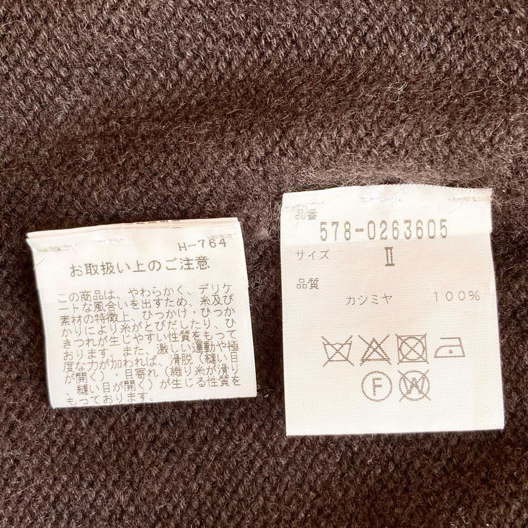 MARGARET HOWELL カシミヤ100% タートルニット ブラウン