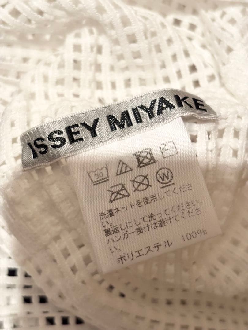 ISSEY MIYAKE イッセイミヤケ　メッシュ　ブラウス　ホワイト