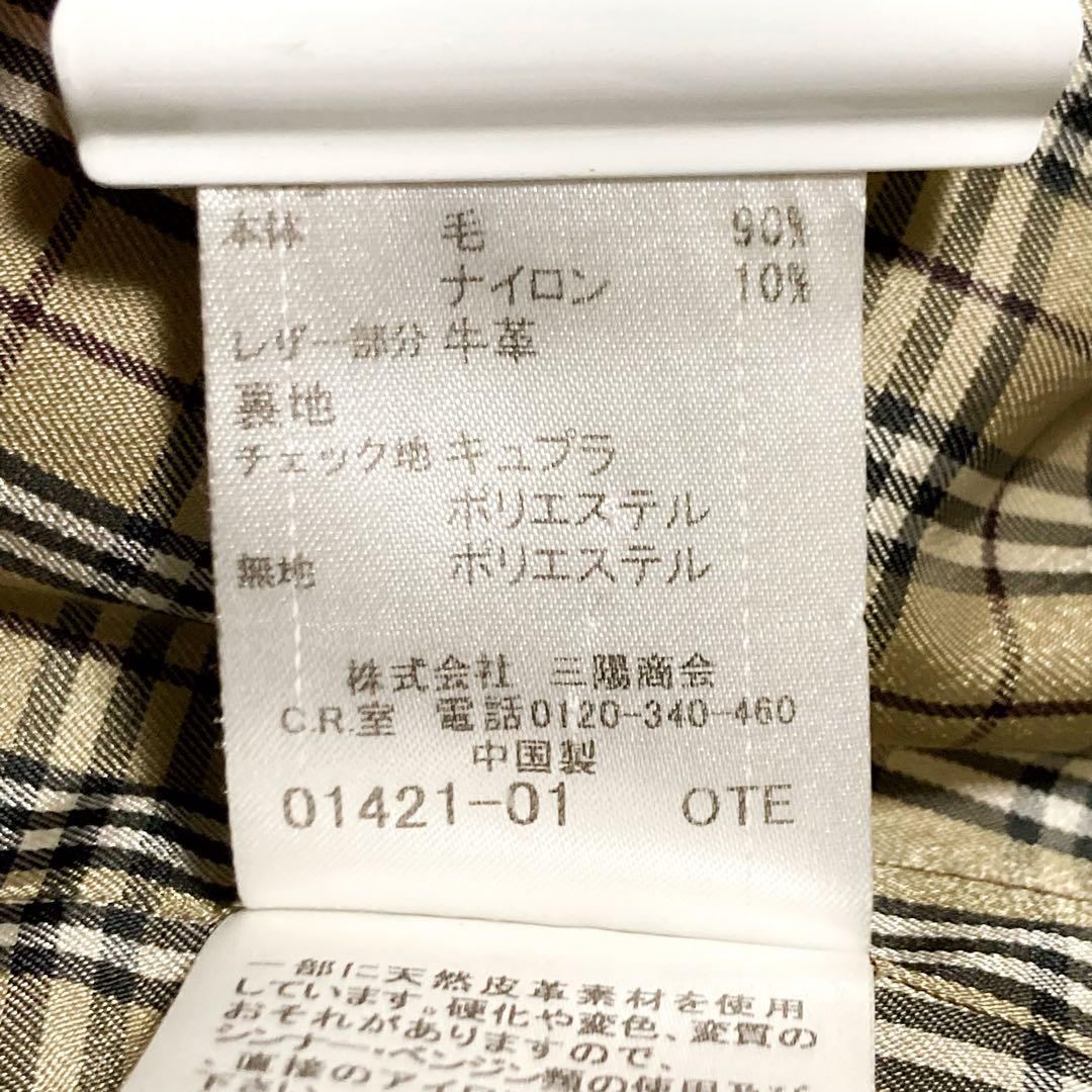 希少 バーバリーブルーレーベル ダッフルコート ノバチェック アイボリー 38