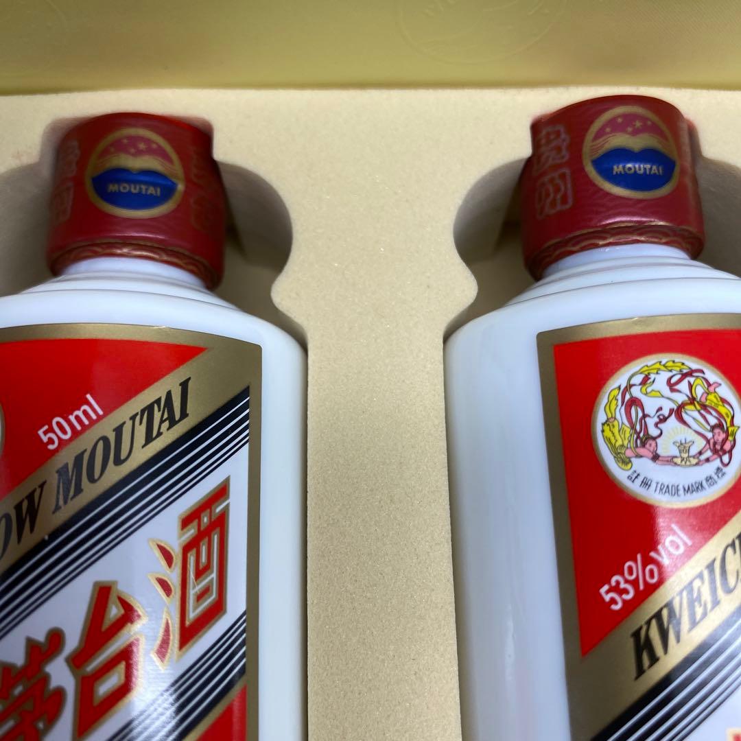 貴州茅台酒 2024年 Kweichow Moutai 50ml x 5本セット