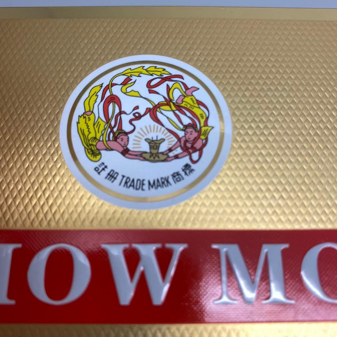 貴州茅台酒 2024年 Kweichow Moutai 50ml x 5本セット